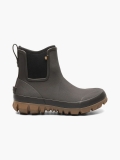 BOGS MEN'S ARCATA URBAN CHELSEA-Dark Brown