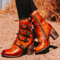 FREEBIRD STYLISH OUTLET WOMEN'S BELLADONNA-WHISKEY | STYLISH OUTLET