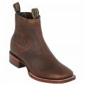 Los Altos Men's Nuez Brown Short Cowboy Boots | Brown | Free Delivery Los Altos Men's Nuez Brown Short Cowboy Boots | Brown | Free Delivery