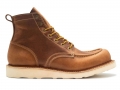 Special Offer | Truman Men's Sesame Double Shot | Moc Toe Special Offer | Truman Men's Sesame Double Shot | Moc Toe